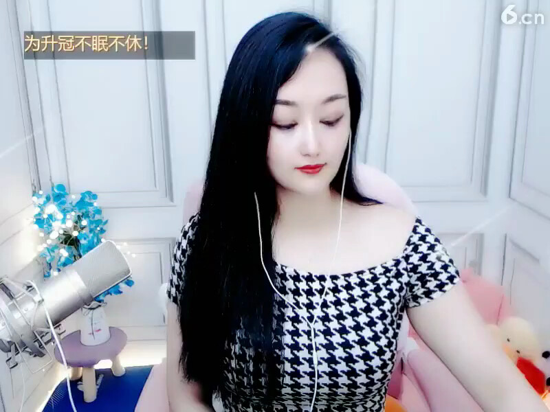 小美女
