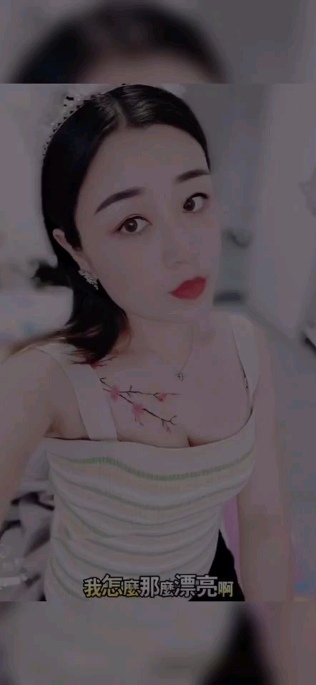 谁宠