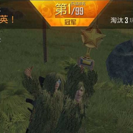 A1es海报