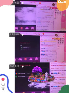 第一次看见新礼物，谢谢过客哥哥