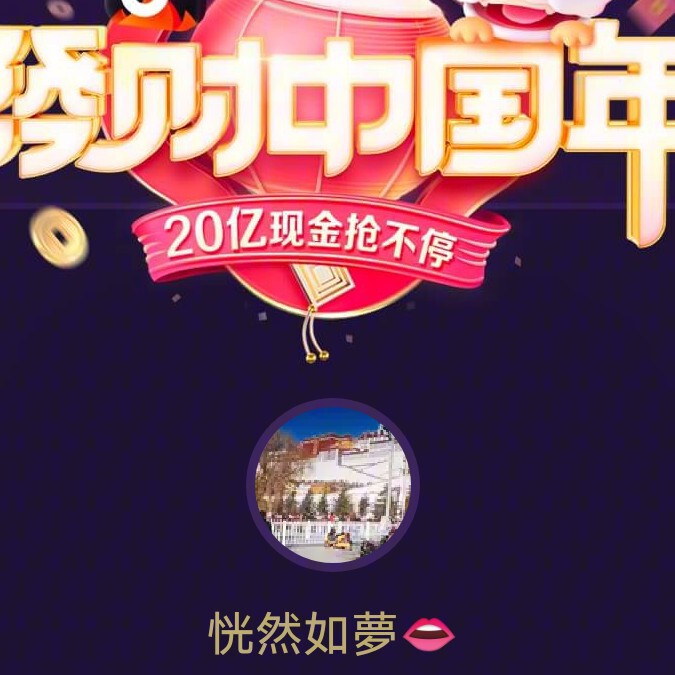 封心孤独人海报