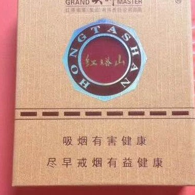 a仙人指路海报
