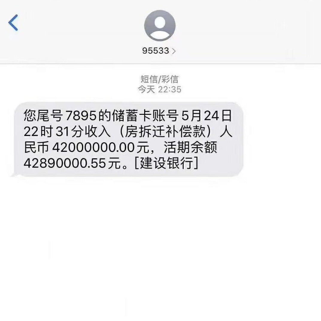 刷不了一点海报