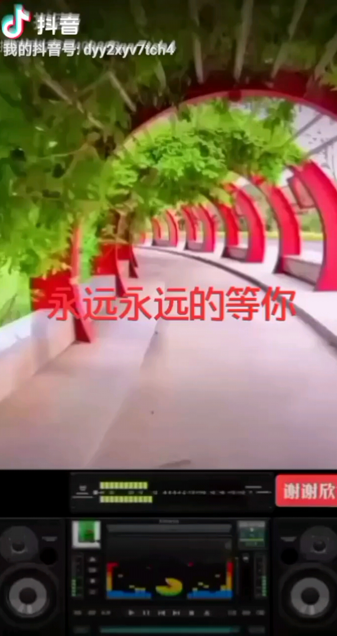 愿你每天开心快乐