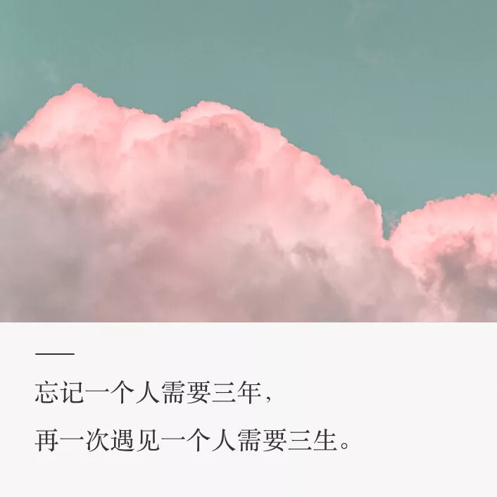 🍶烈酒💔烧心🍶海报