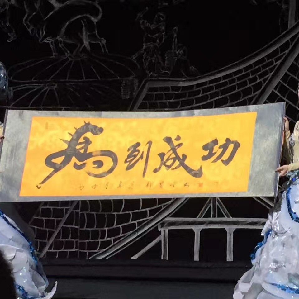 小宝网络v海报
