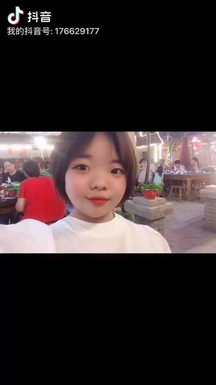 冒个泡