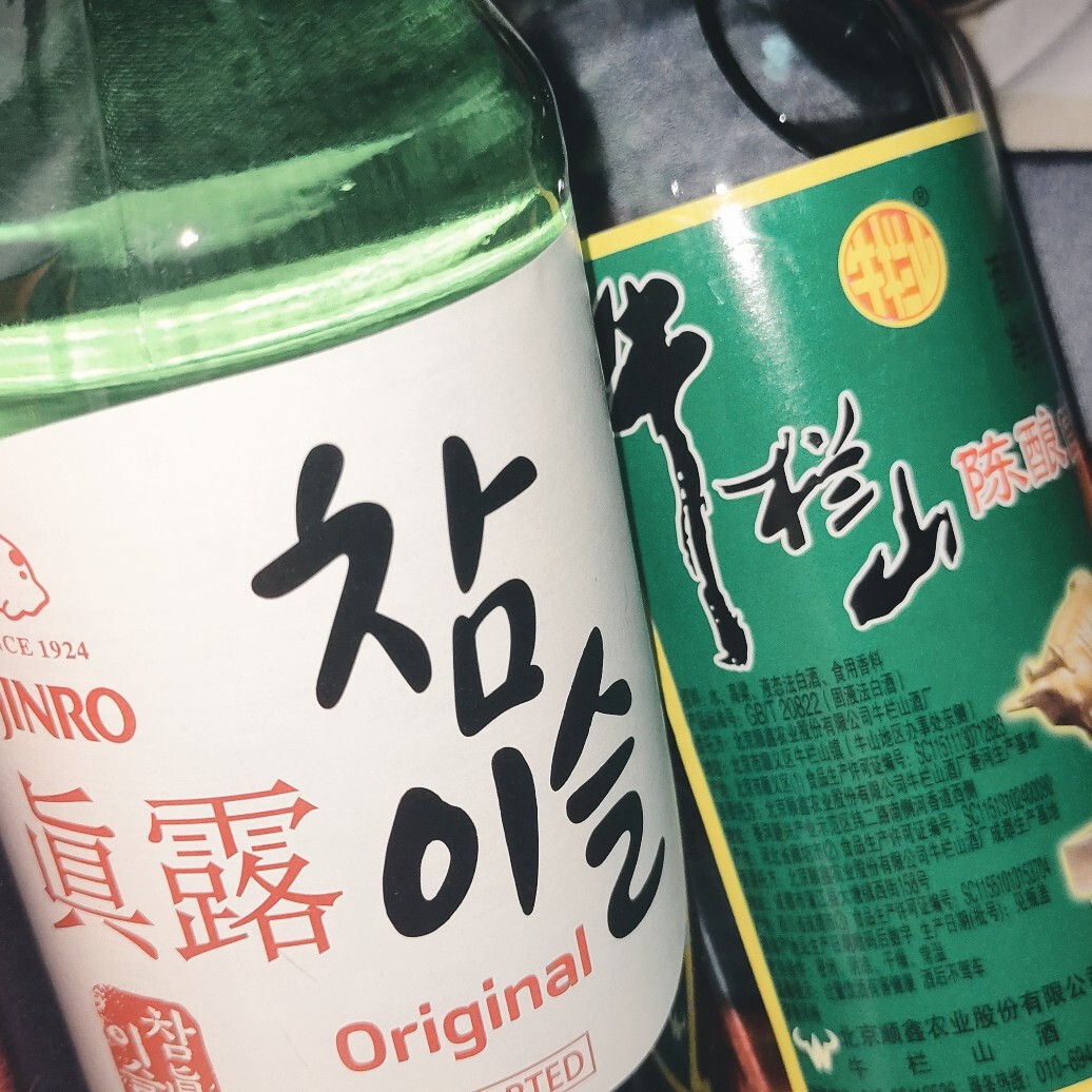 一位不太合格的悄悄海报