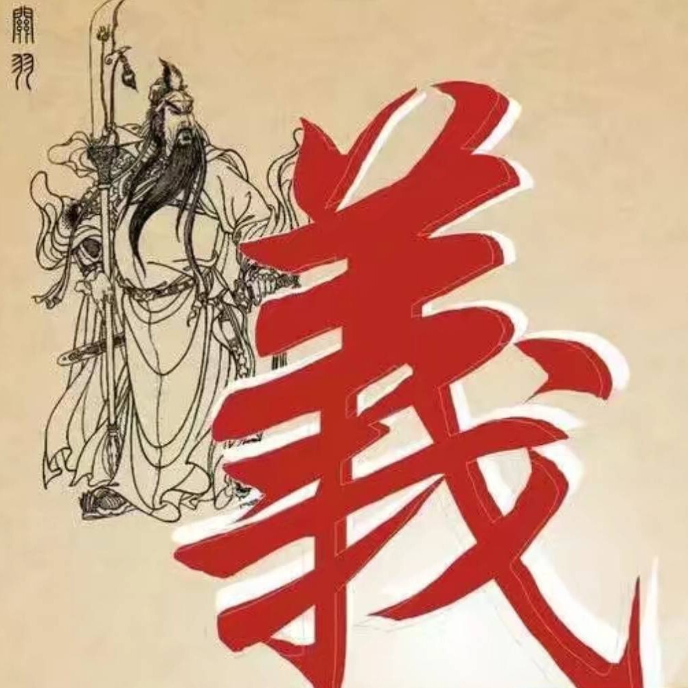 南↪雏海报