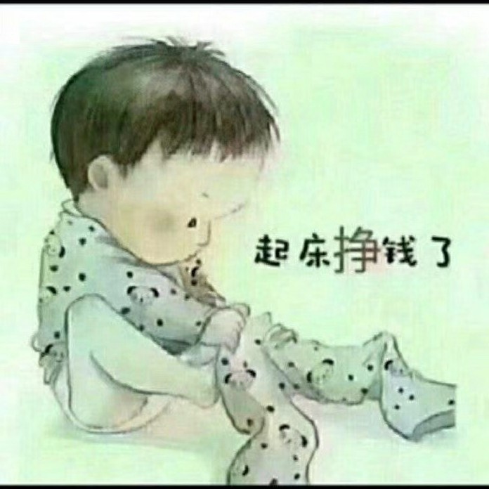 卍过客卐海报