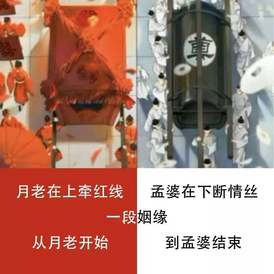 此账号已注销海报