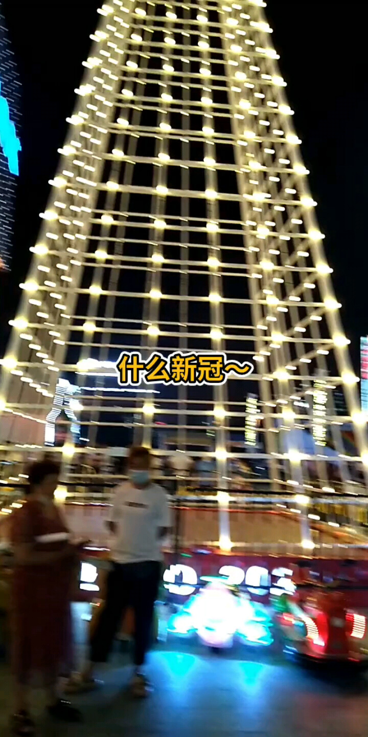 大绥万达