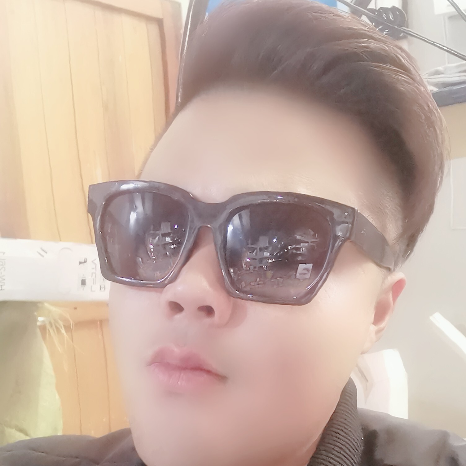 林氏集团小杰海报