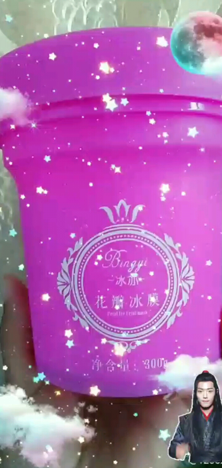 努力奋斗 让看不起我的人 打脸