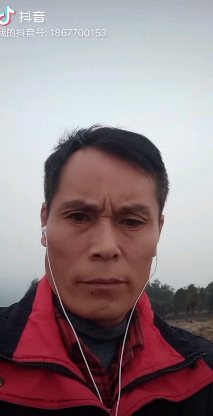 开播