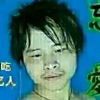 颤抖吧！海报