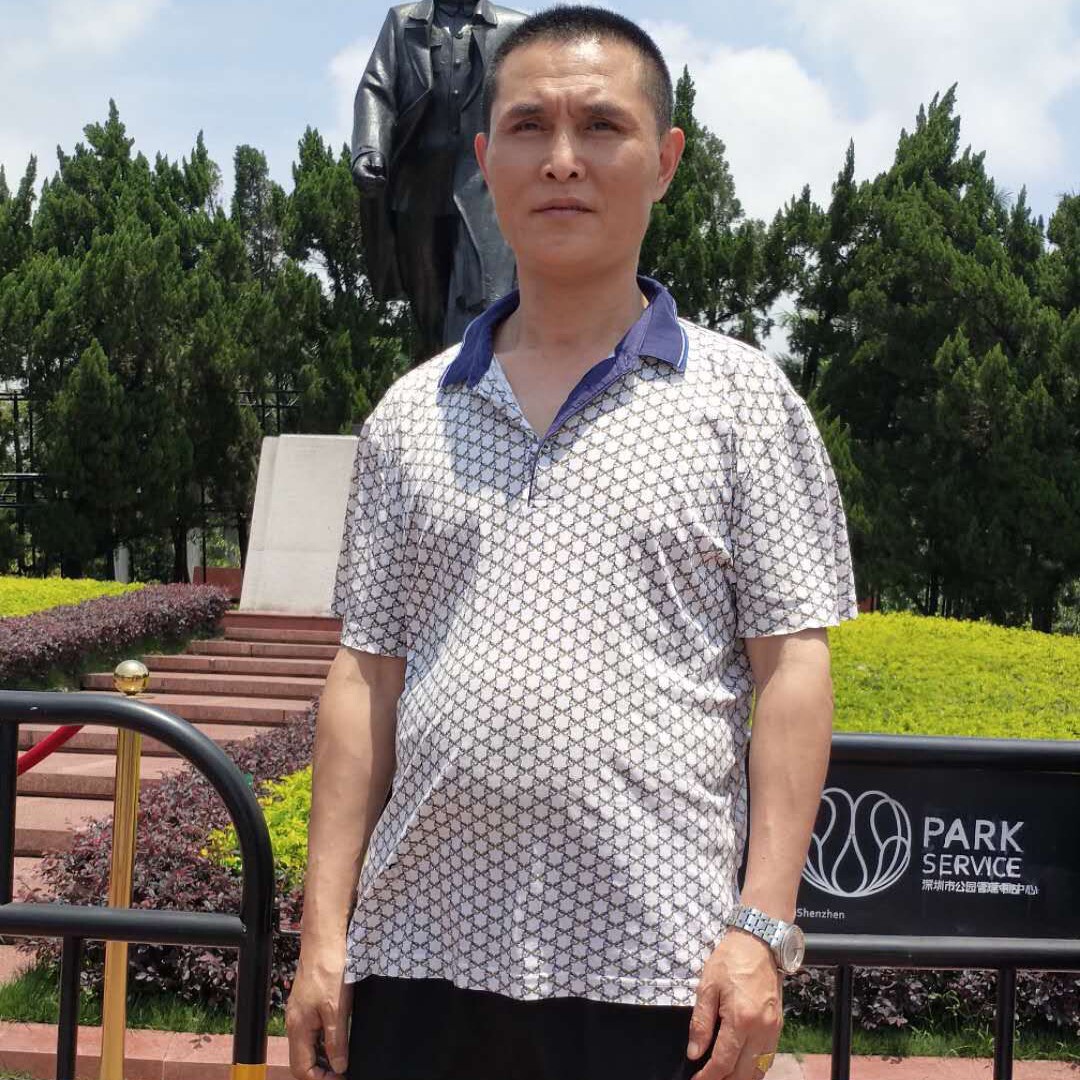 🌞霸道D温柔🌞海报