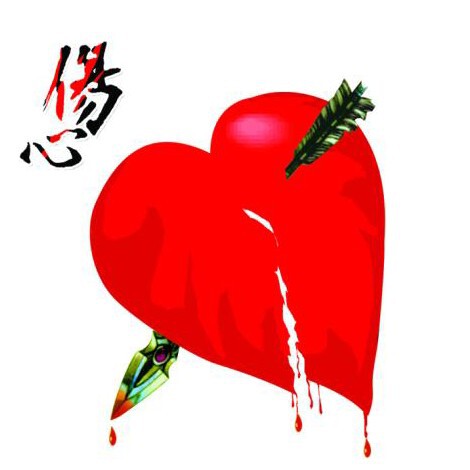 魔戒gzf海报