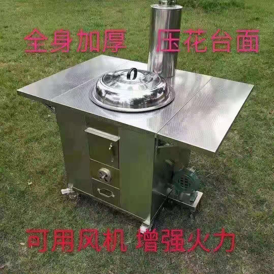 丫丫百货炉具制造厂海报