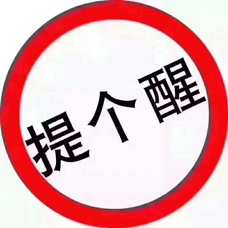 燊灬c海报