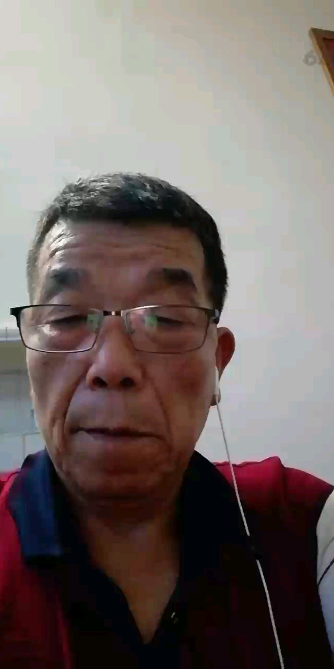 个人