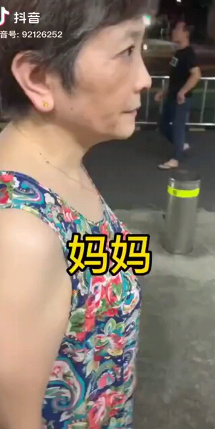 亲热解毒吗