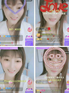 谢谢家人的礼物🎁🎁🎁🎁