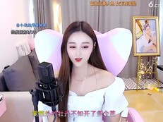 甜茶?唱歌主播 嗨唱視頻