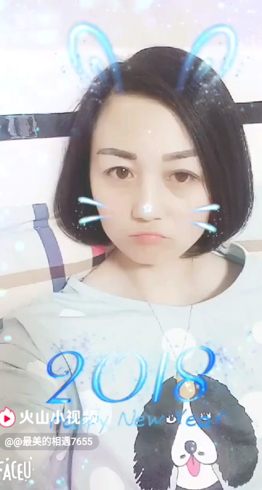 加油加油！