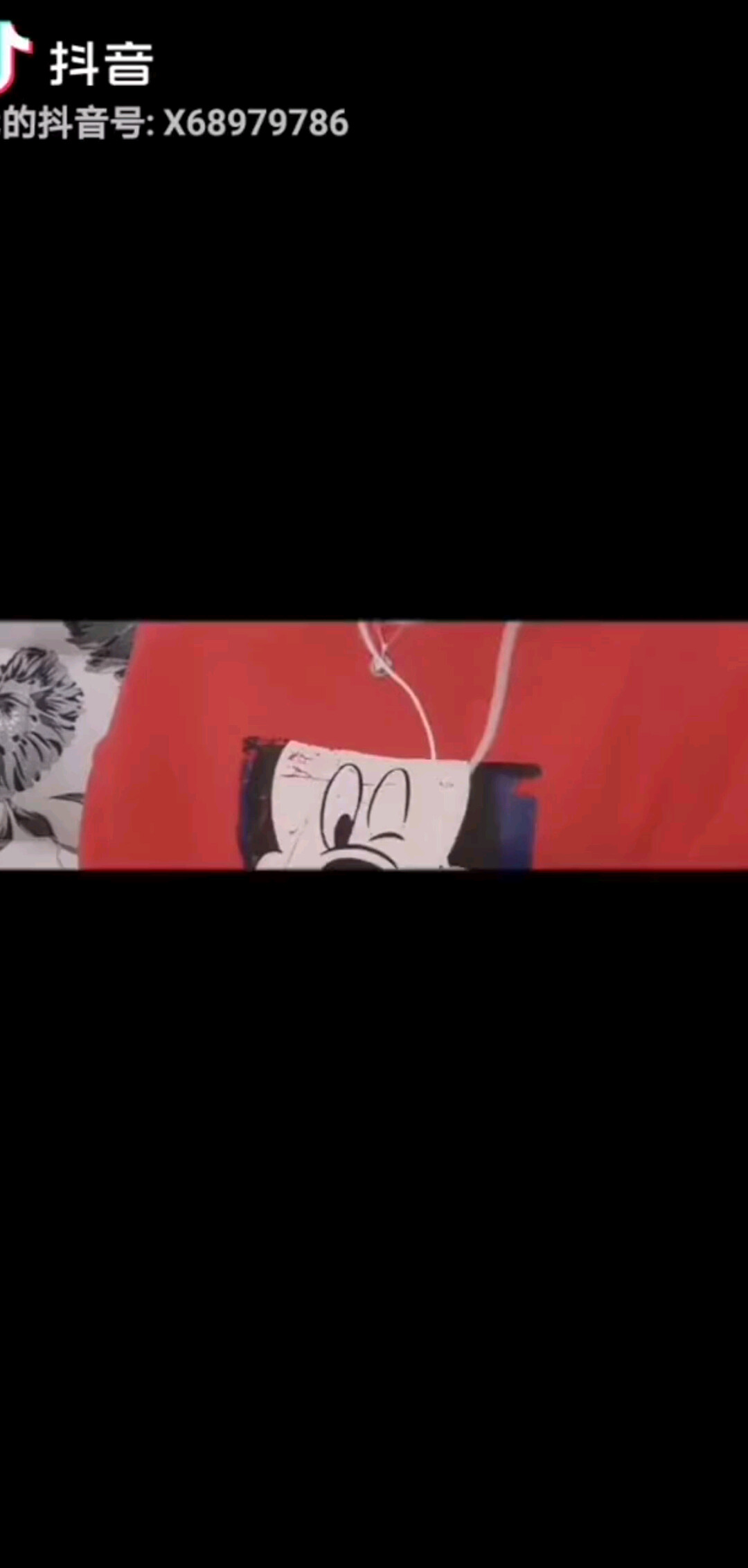 有些人爱到忘了形，结