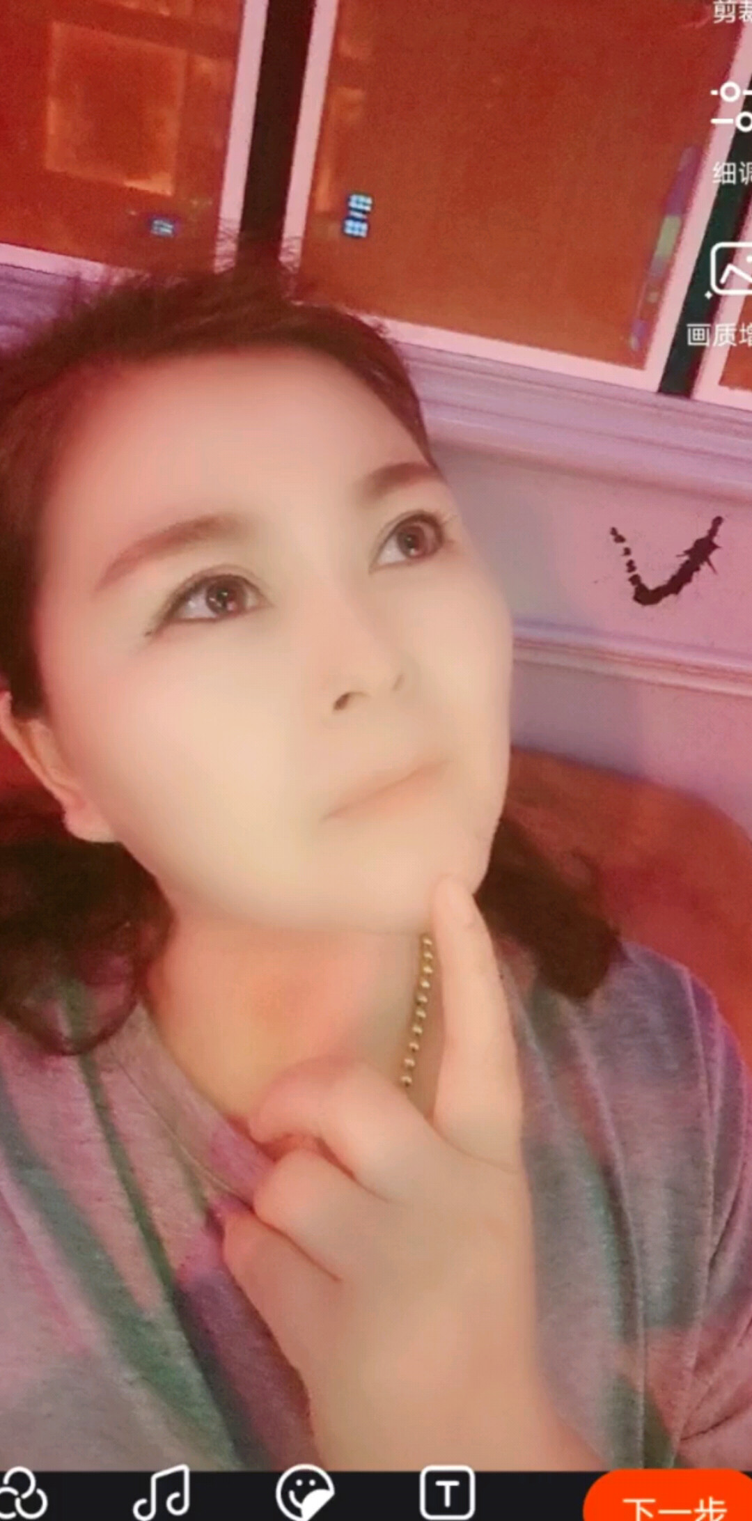 生活真累