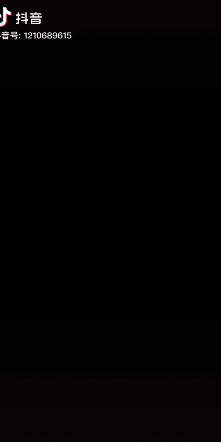 等??到來