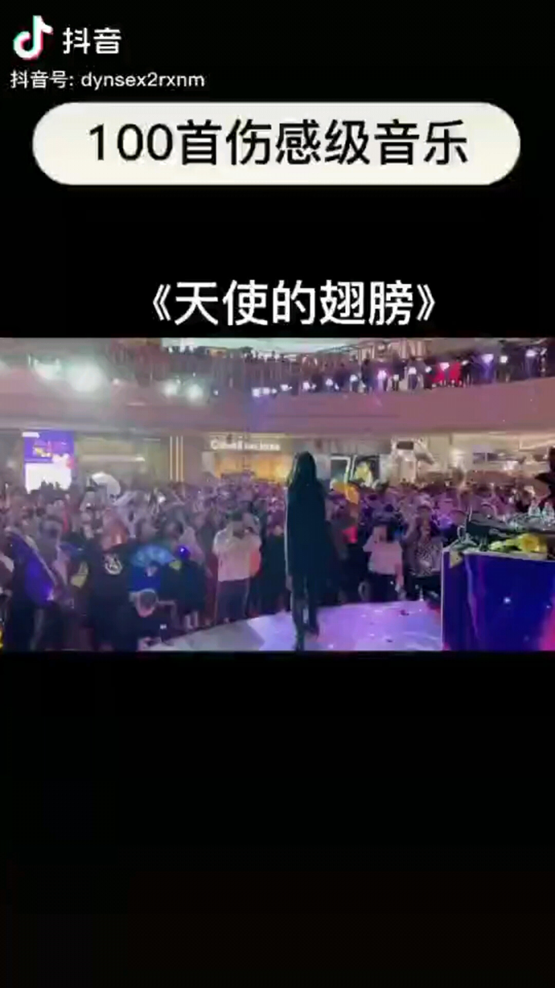 白天有时出门，晚上见家人们😘