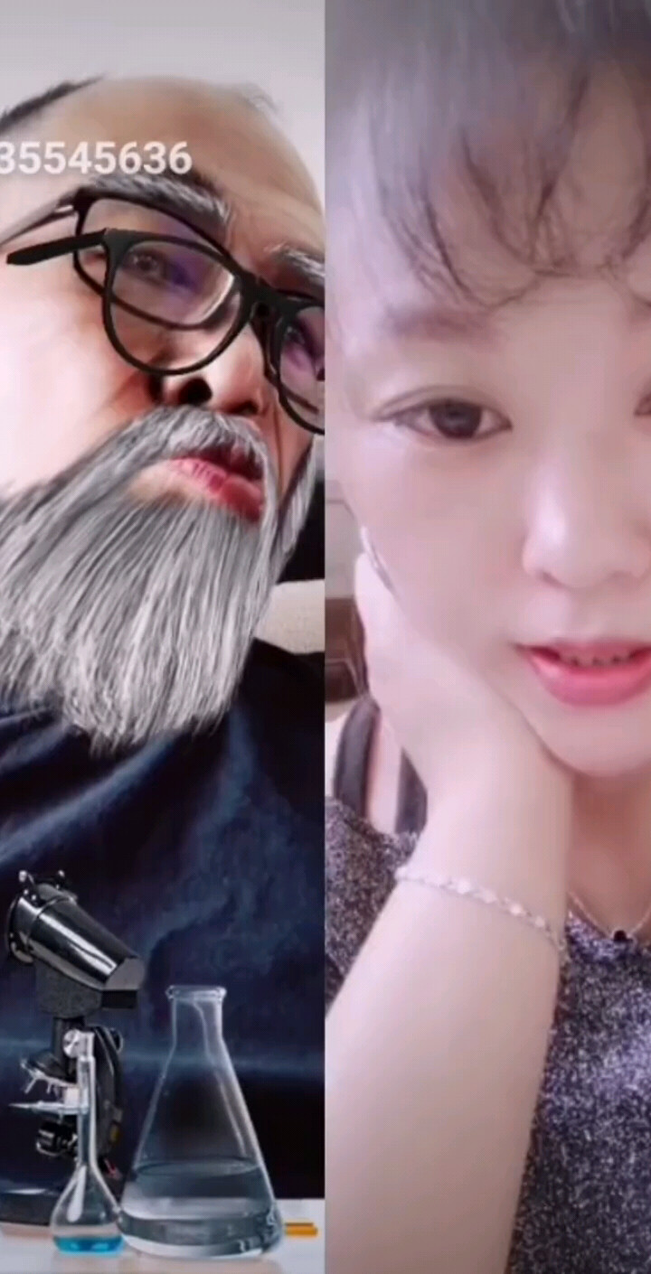 遭老子坏的很，远离