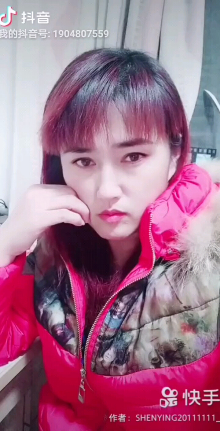 流浪的子弹