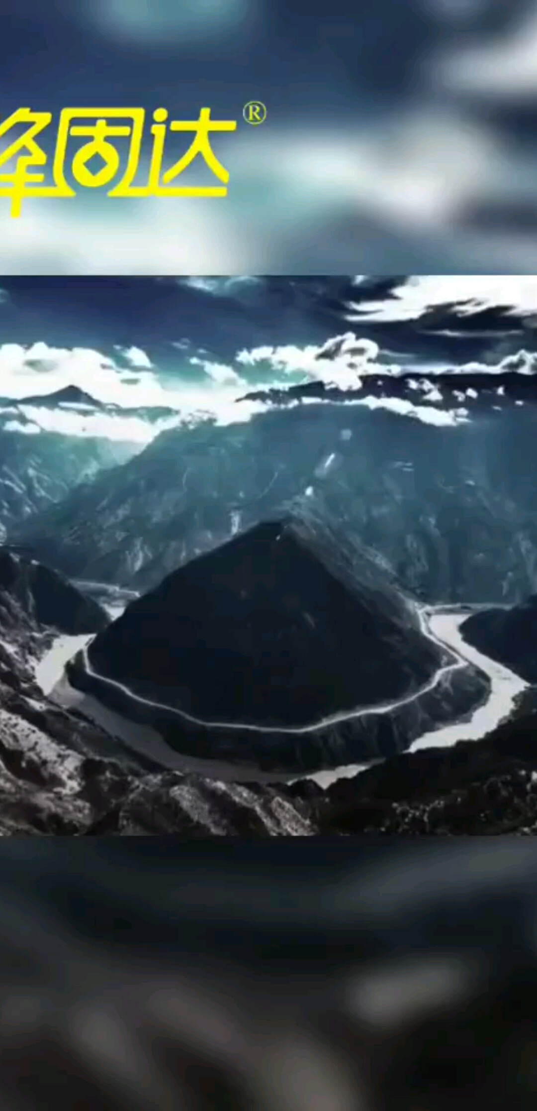 竞争意味着适者生存-卓锋固达