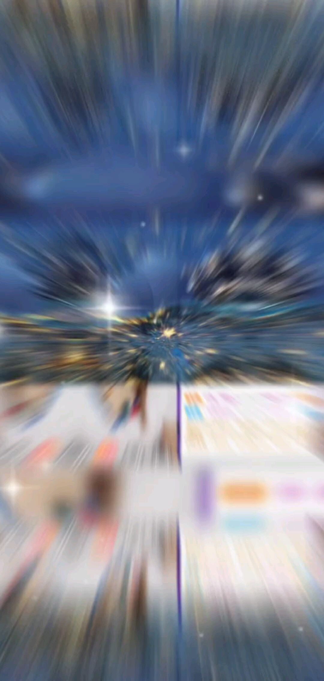 快乐中有你
