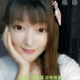 婷婷💕求过月底任务海报