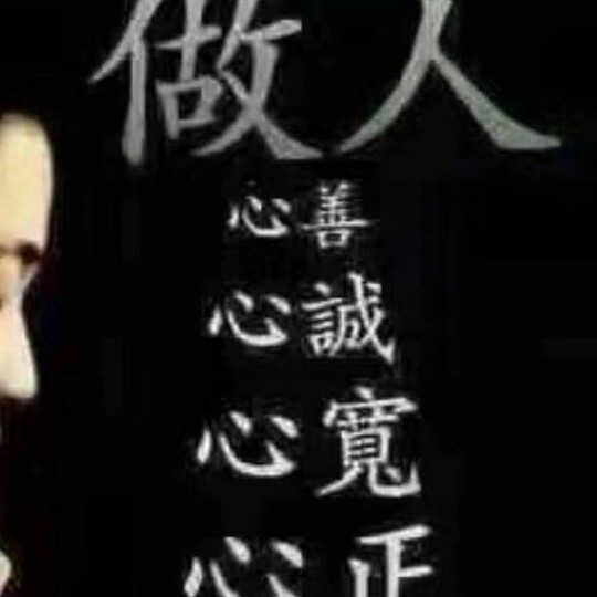 日后再刷^O^海报