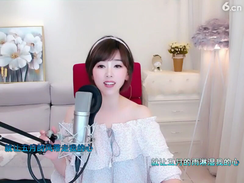 当爱离别时