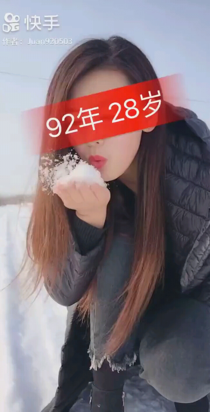 样样红
