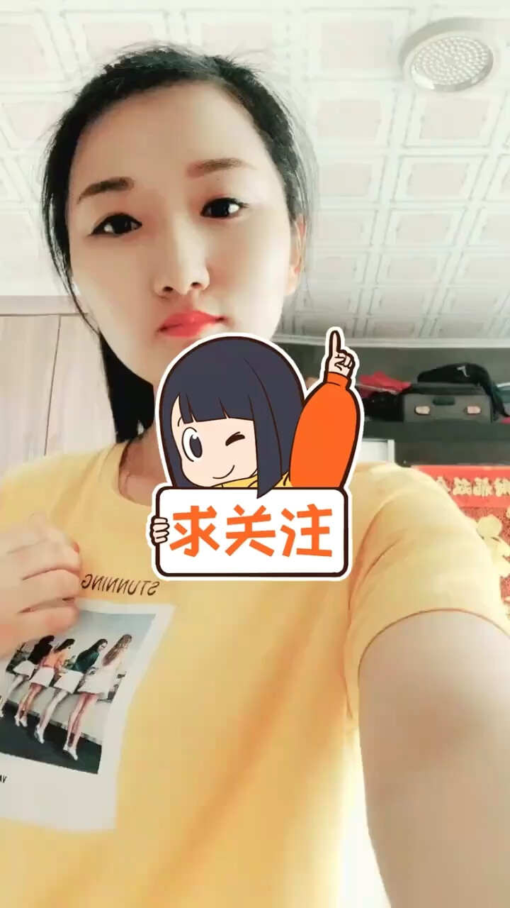 嘿嘿