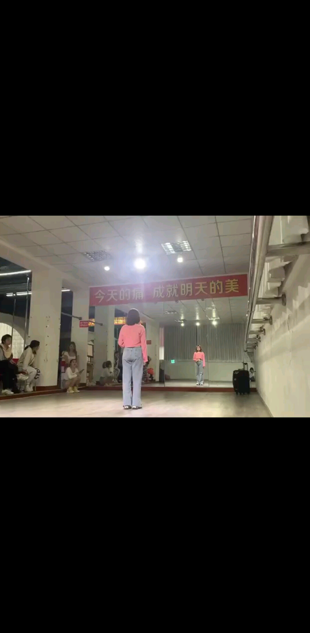 猜猜这么多人看我跳舞
