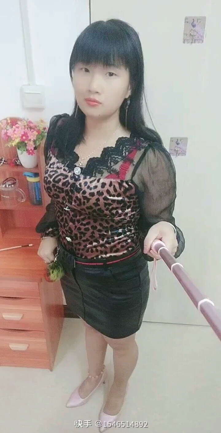真的爱你