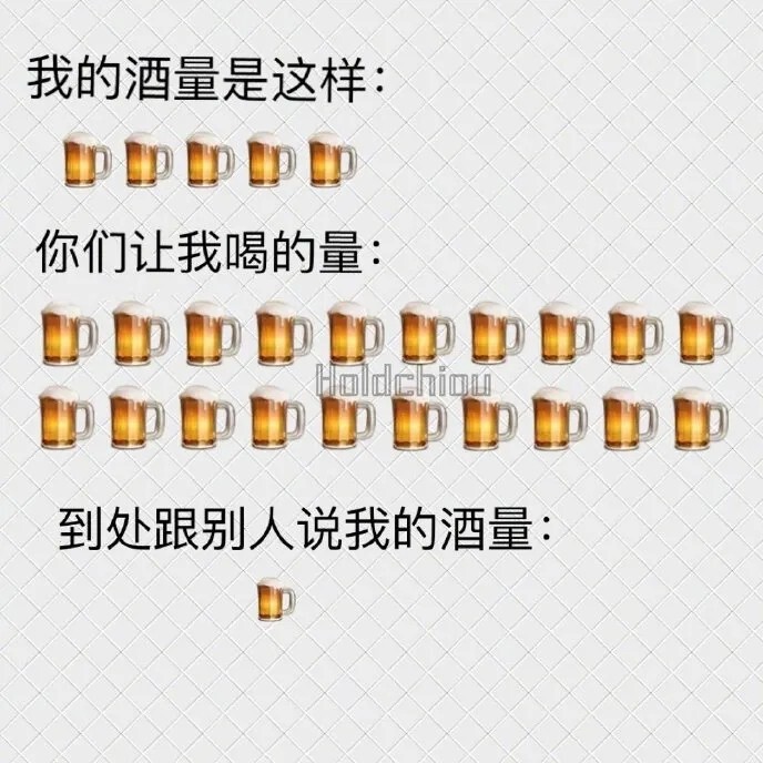 女爰哥欠哥欠海报