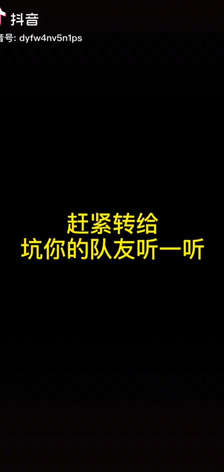 哈哈哈