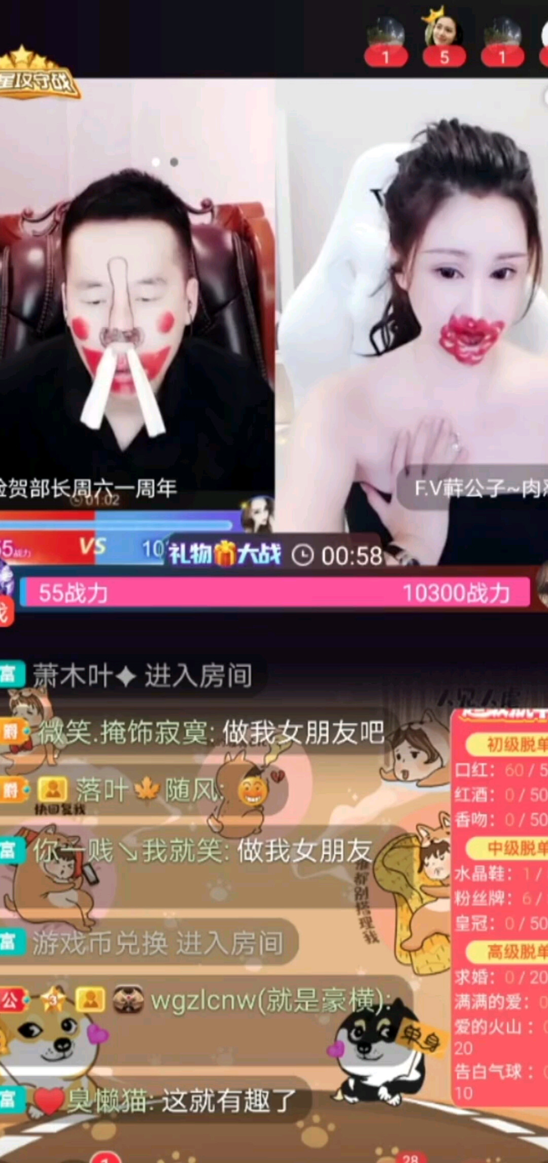 /笑哭/笑哭/笑哭