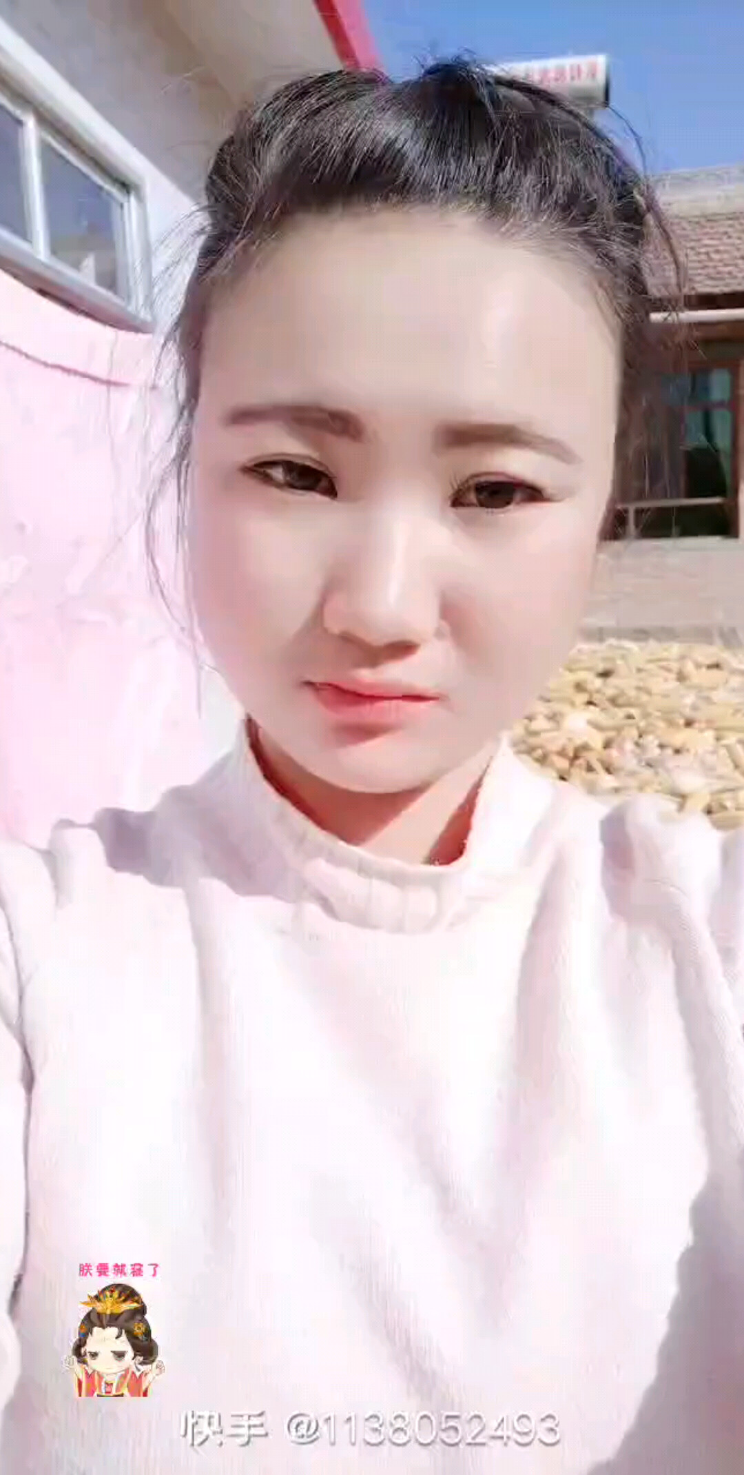我不想受罪