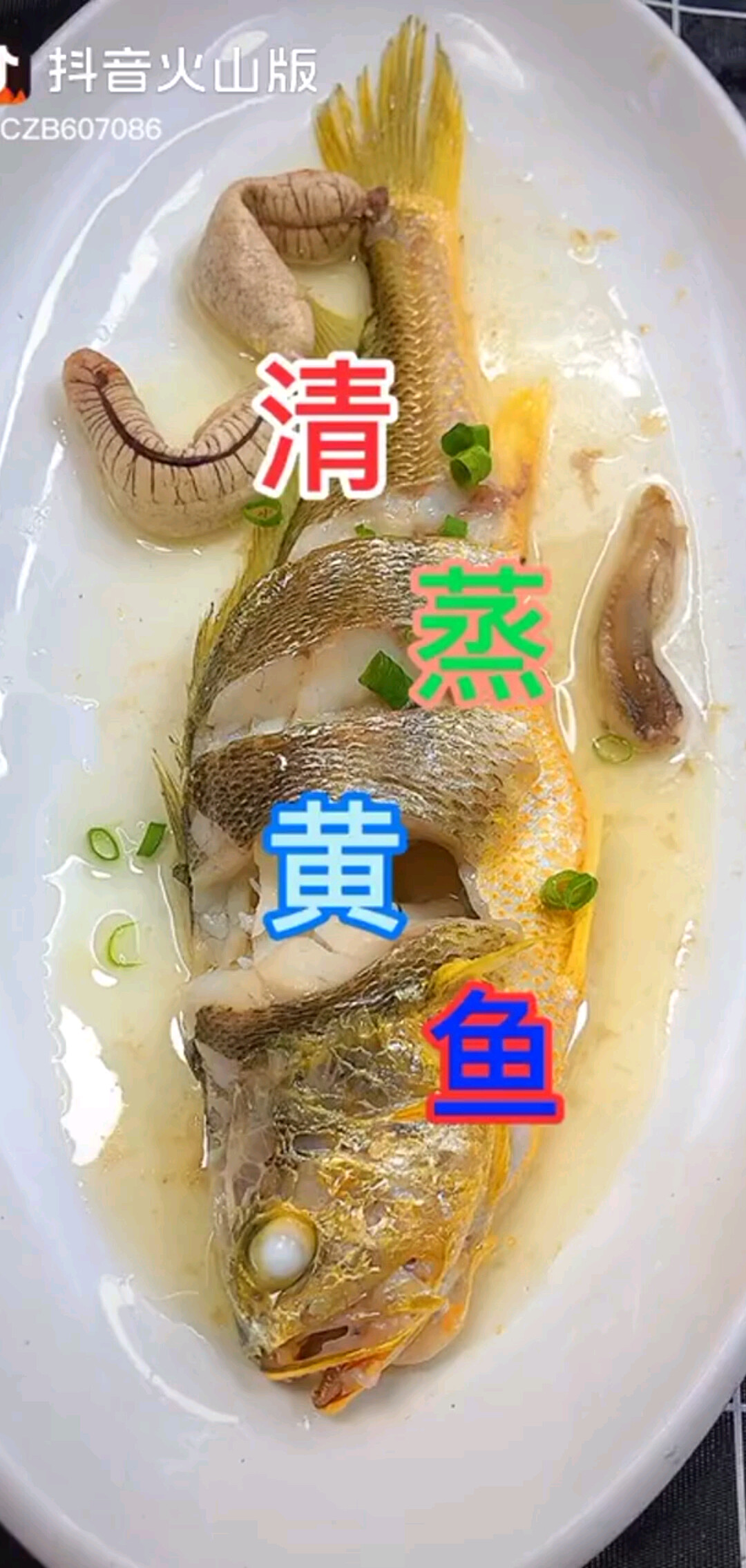 喜欢做美食的拿去，不