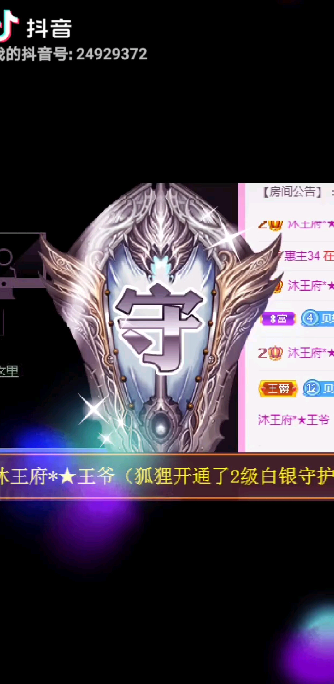 加油升級(jí)，大家都奧利給